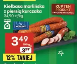 Delikatesy Centrum Kiełbasa Morliny oferta