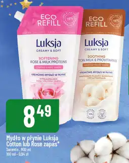 Polomarket Mydło w płynie Luksja Cotton lub Rose zapas oferta