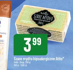 Polomarket Szare mydło hipoalergiczne Attis oferta