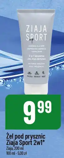 Polomarket Żel pod prysznic Ziaja Sport 2w1 oferta