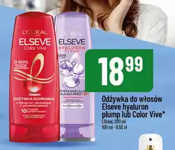 Polomarket Odżywka do włosów Elseve hyaluron plump lub Color Vive (L'Oreal, 200 ml) oferta