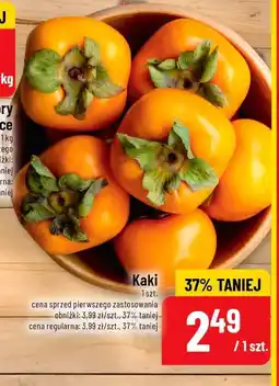 Polomarket Kaki oferta