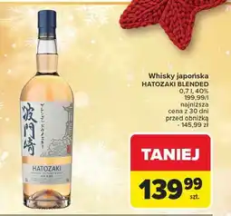 Carrefour Whisky Hatozaki Japanese Blended oferta