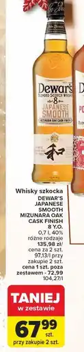 Carrefour Whisky Dewar's 8 Japanese Smooth oferta