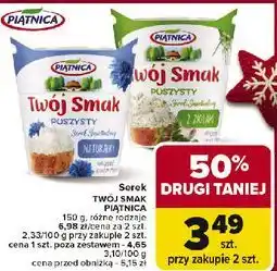 Carrefour Serek puszysty z ziołami Piątnica Twój Smak oferta