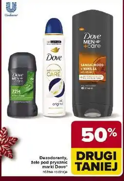 Carrefour Żel pod prysznic sandalwood & vanilla Dove Men+Care oferta