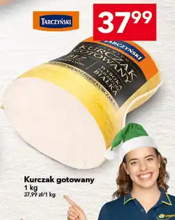 Lewiatan Kurczak gotowany Tarczyński 1 kg oferta