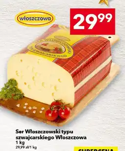 Lewiatan Ser Włoszczowski typu szwajcarskiego Włoszczowa 1 kg oferta