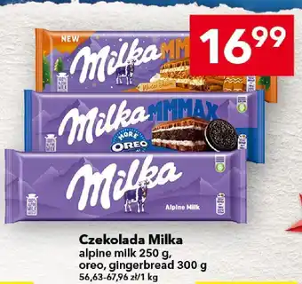 Czekolada Milka alpine milk 250 g, oreo, gingerbread 300 g