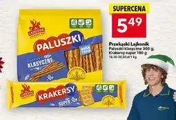 Lewiatan Przekąski Lajkonik Krakersy super 180 g oferta