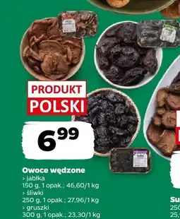 Netto Owoce wędzone jabłka Netto oferta