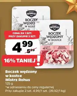 Netto Boczek wędzony w kostce Mistrz Rohus oferta