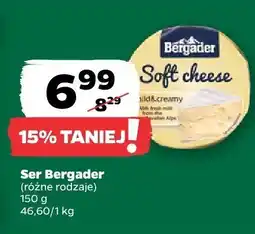 Netto Ser Bergader oferta