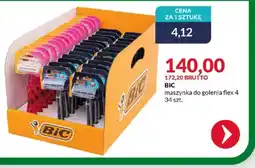 Eurocash Maszynka do golenia BIC oferta