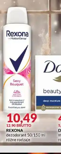 Eurocash REXONA dezodorant oferta