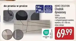 ALDI Chodnik kuchenny 65 x 180 cm Home Creation oferta