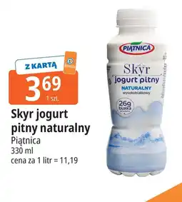 E.Leclerc Jogurt pitny naturalny Piątnica Skyr oferta