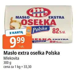 E.Leclerc Masło Mlekovita Osełka Ekstra oferta