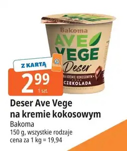 E.Leclerc Deser na kremie kokosowym czekoladowy Bakoma Ave Vege oferta