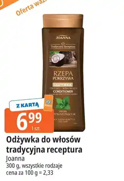 E.Leclerc Odżywka do włosów rzepa i pokrzywa Joanna Tradycyjna Receptura oferta