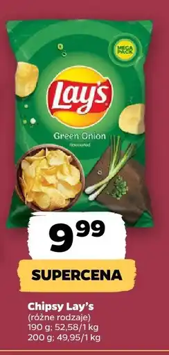 Netto Chipsy Lay's (różne rodzaje) oferta