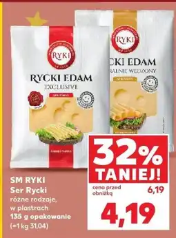 Kaufland Ser Ryki Edam Exclusive różne rodzaje 135g oferta