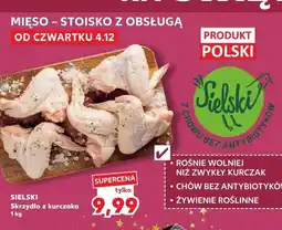 Kaufland Skrzydło z kurczaka SIELSKI oferta