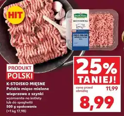 Kaufland Mięso mielone wieprzowe z szynki K-Stoisko Mięsne oferta
