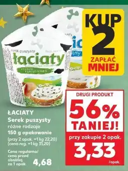 Kaufland Serek Łaciaty Serek puszysty różne rodzaje oferta