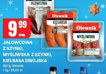 Wędliny Olewnik - Jałowcowa z szynki, Myśliwska z szynki, Kiełbasa Swojska