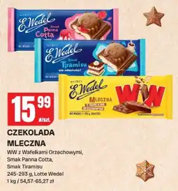 Chorten Czekolada mleczna E.Wedel WW z wafelkami orzechowymi, smak panna cotta, smak tiramisu oferta