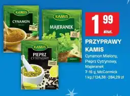 Chorten Przyprawy Kamis cynamon mielony, pieprz cytrynowy, majeranek oferta