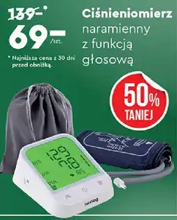 Biedronka Ciśnieniomierz naramienny z funkcją głosową oferta