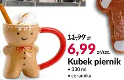 Agata Meble Kubek oferta