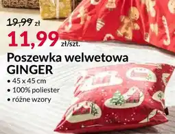 Agata Meble Poszewka oferta