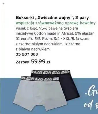 Tchibo Bokserki ,,Gwiezdne wojny" oferta