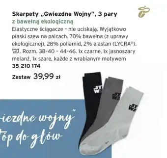Tchibo Skarpety ,,Gwiezdne Wojny" oferta