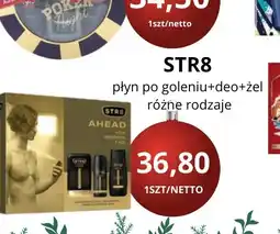 Triomen Aurora Casino Night oferta