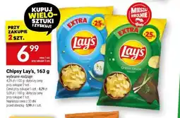 Twój Market Lay's 163 g oferta