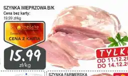 Słoneczko Szynka wieprzowa B/K oferta