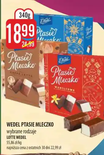 WEDEL PTASIE MLECZKO