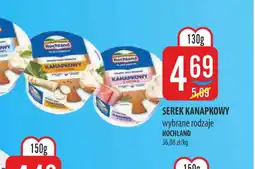 MOKPOL Serek Kanapkowy oferta