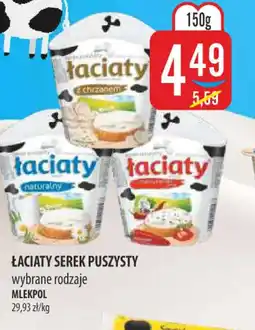 MOKPOL LACIATY SEREK PUSZYSTY oferta