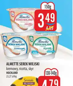 MOKPOL ALMETTE Serek Wiejski oferta