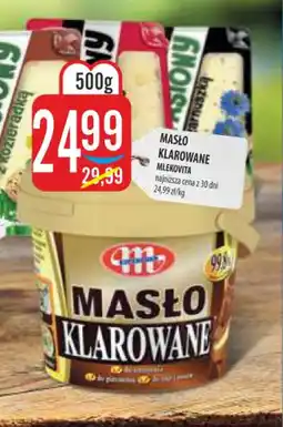 MOKPOL Masło Klarowane oferta