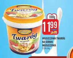 MOKPOL Twaróg na sernik oferta