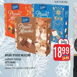 MOKPOL WEDEL PTASIE MLECZKO oferta