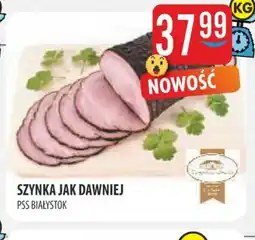 MOKPOL SZYNKA JAK DAWNIEJ oferta