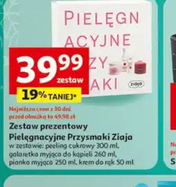 Auchan Pielęgnacyjne Przysmaki Ziaja oferta