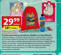 Auchan Zestaw prezentowy Pusheen, Barbie lub Hot Wheels oferta